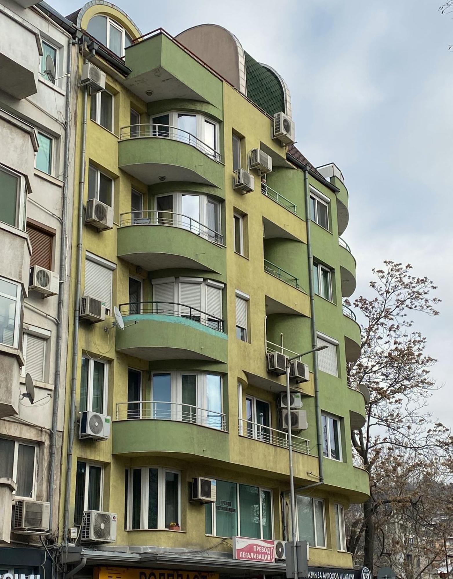 Sophie Studio - City Center Blagoewgrad Exterior foto